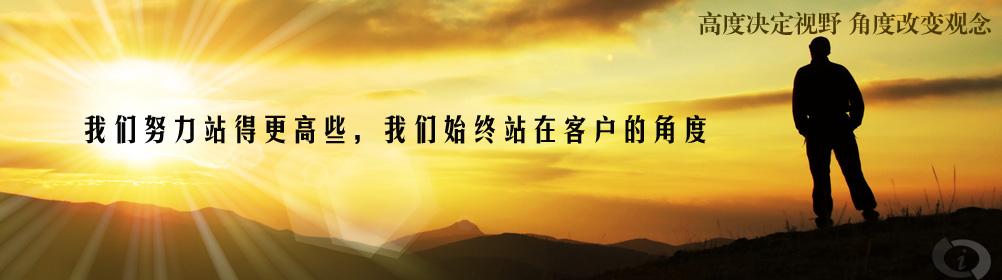 胺催化劑BL11在制備高回彈、低壓縮變形聚氨酯軟泡中的應用